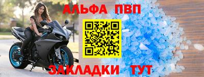 MDMA Premium VHQ Наро-Фоминск