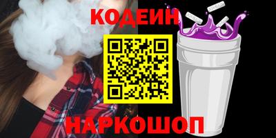 тгк Нальчик