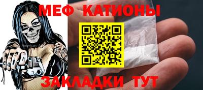 MDMA Premium VHQ Наро-Фоминск