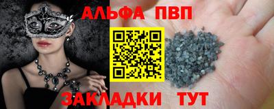 MDMA Premium VHQ Наро-Фоминск