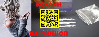 тгк Нальчик
