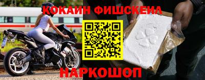 MDMA Premium VHQ Наро-Фоминск