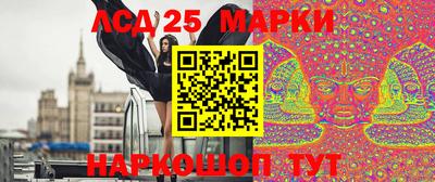 мефедрон VHQ Нарткала