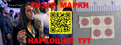 MDMA Premium VHQ Наро-Фоминск