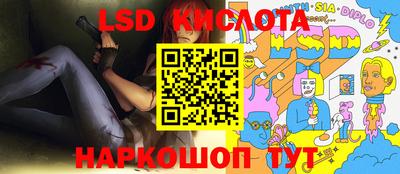 мефедрон VHQ Нарткала