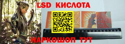 мефедрон VHQ Нарткала