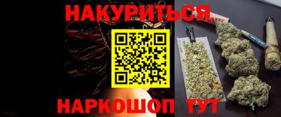 MDMA Premium VHQ Наро-Фоминск