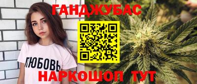 MDMA Premium VHQ Наро-Фоминск