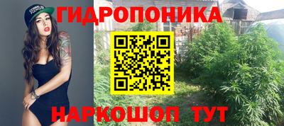 мефедрон VHQ Нарткала