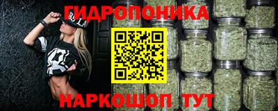 мефедрон VHQ Нарткала