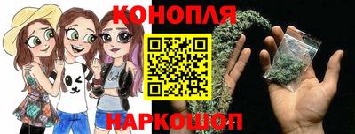 мефедрон VHQ Нарткала