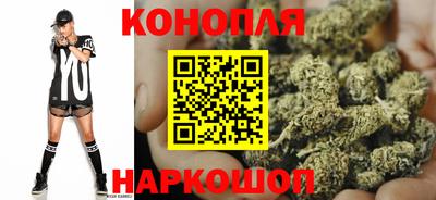 MDMA Premium VHQ Наро-Фоминск