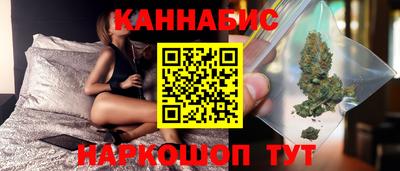 тгк Нальчик