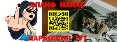 MDMA Premium VHQ Наро-Фоминск