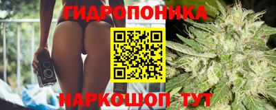мефедрон VHQ Нарткала