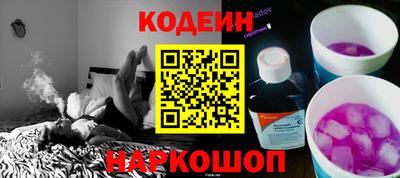 MDMA Premium VHQ Наро-Фоминск