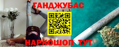 тгк Нальчик