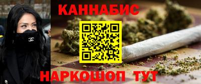 мефедрон VHQ Нарткала