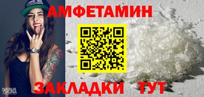 мефедрон VHQ Нарткала