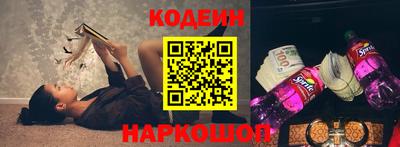 MDMA Premium VHQ Наро-Фоминск