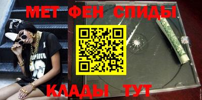 тгк Нальчик