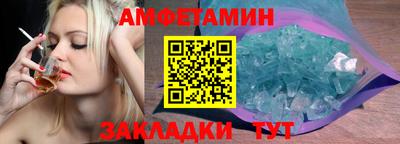 мефедрон VHQ Нарткала
