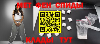 тгк Нальчик