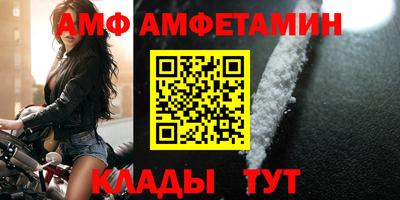 мефедрон VHQ Нарткала