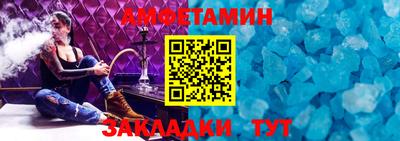 тгк Нальчик