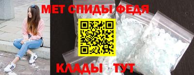 тгк Нальчик