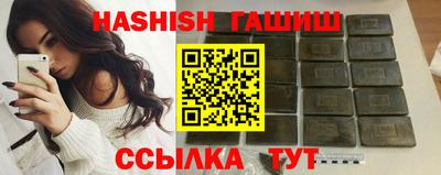 тгк Нальчик