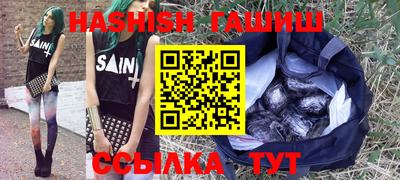 MDMA Premium VHQ Наро-Фоминск
