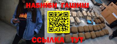MDMA Premium VHQ Наро-Фоминск