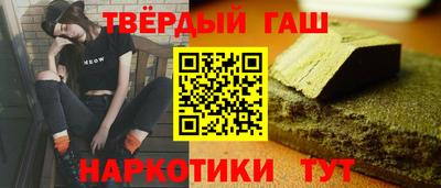 MDMA Premium VHQ Наро-Фоминск