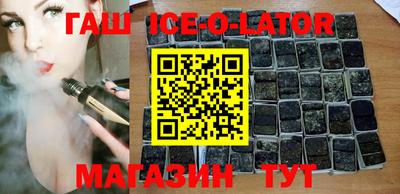 MDMA Premium VHQ Наро-Фоминск