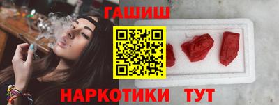 тгк Нальчик