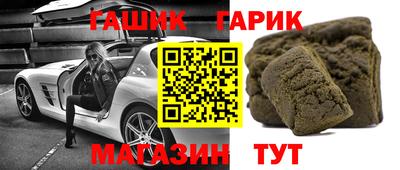 мефедрон VHQ Нарткала