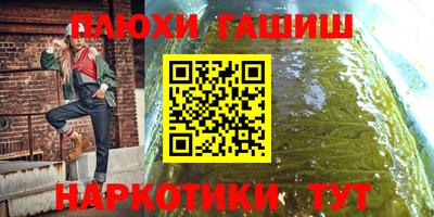 мефедрон VHQ Нарткала