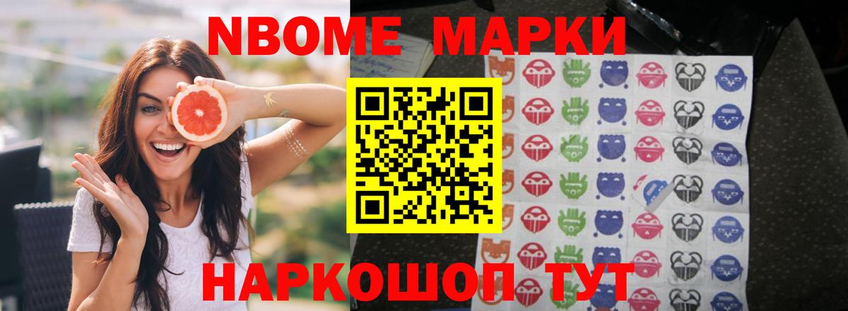 Сергиев Посад  блэк спрут как войти  ЛСД экстази ecstasy  Вход с VPN  ЛСД экстази кислота 
