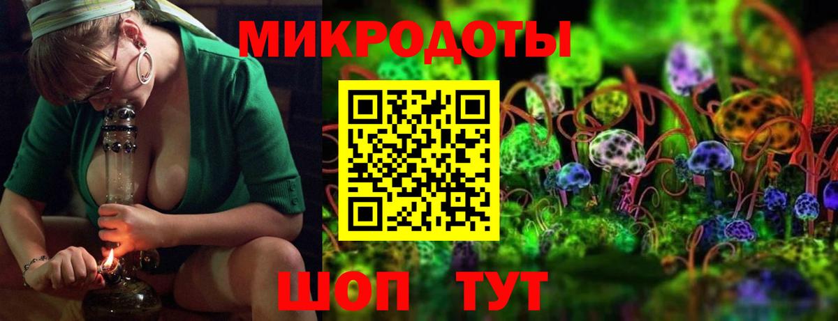 Сергиев Посад  даркнет сайт  Вход с VPN  Галлюциногенные грибы Psilocybine cubensis  Псилоцибиновые грибы мухоморы 